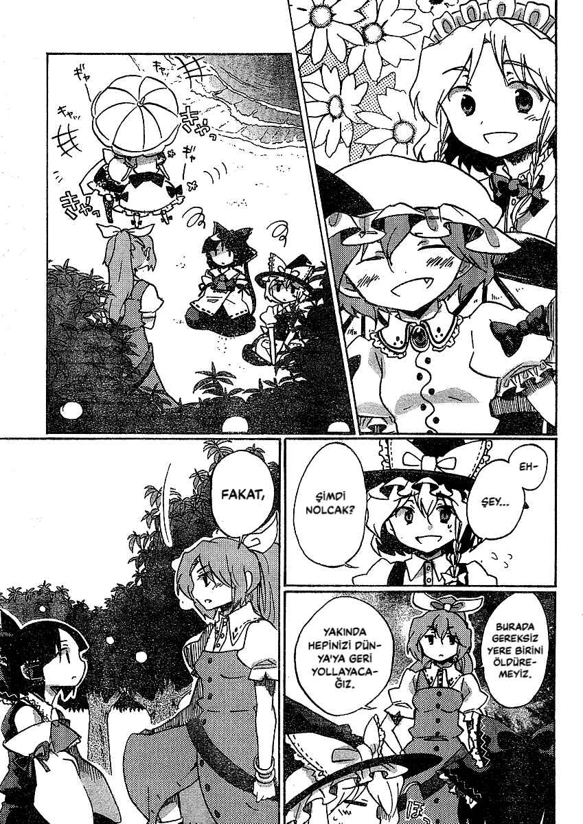 Touhou Bougetsushou ~ Silent Sinner in Blue. Chapter 20 - Page 15