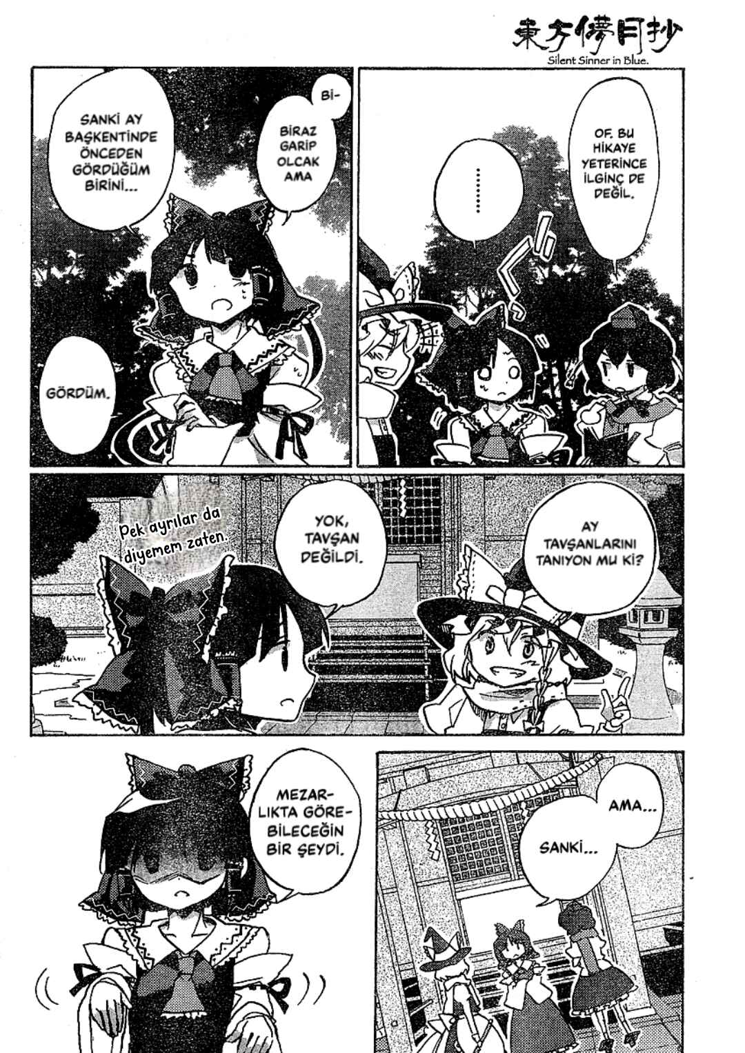 Touhou Bougetsushou ~ Silent Sinner in Blue. Chapter 20 - Page 20