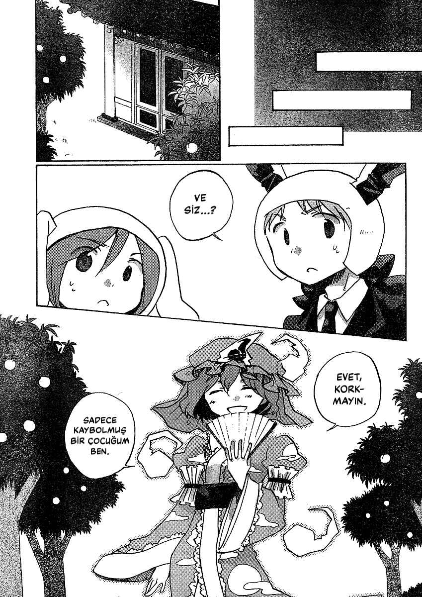 Touhou Bougetsushou ~ Silent Sinner in Blue. Chapter 20 - Page 21