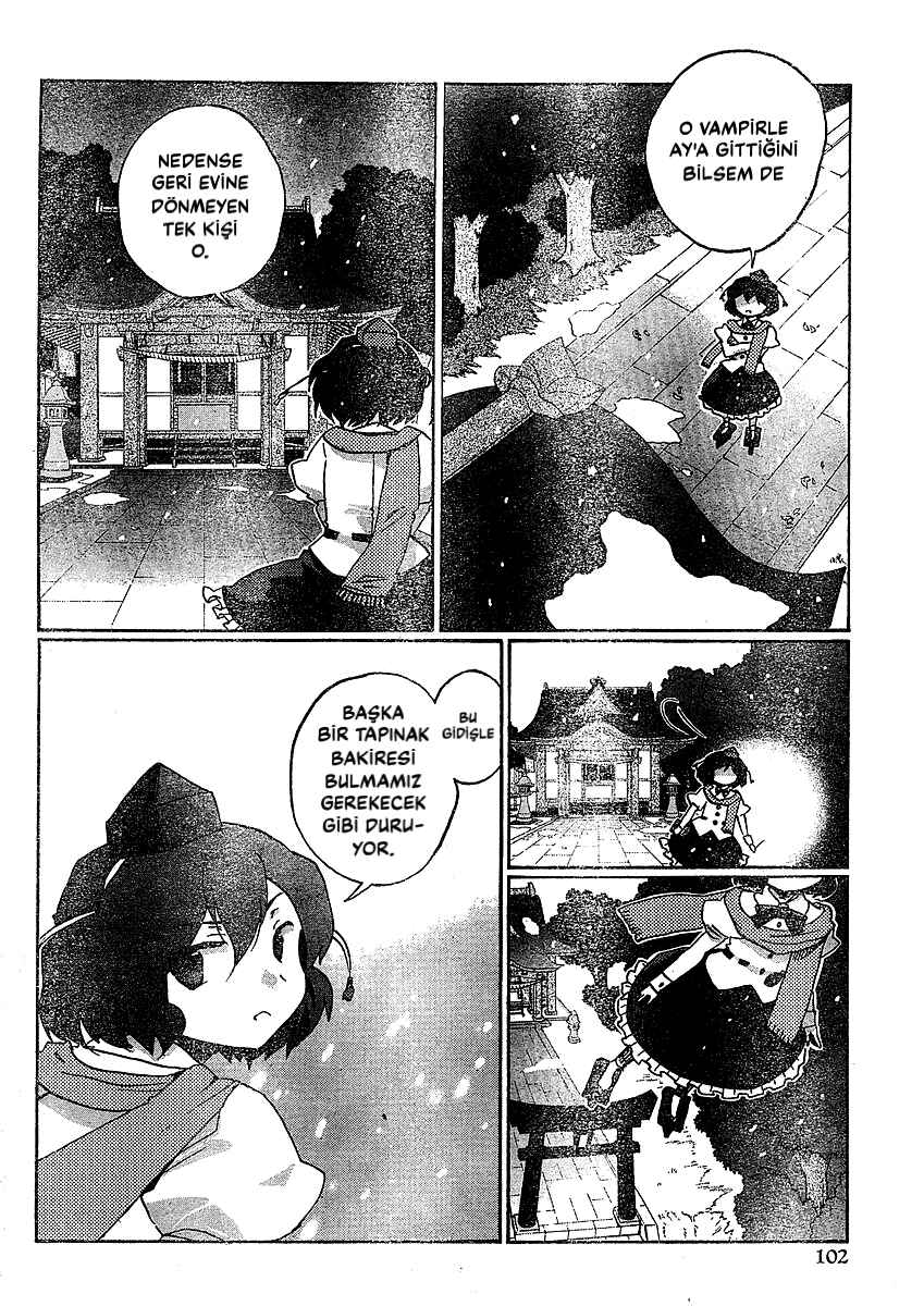 Touhou Bougetsushou ~ Silent Sinner in Blue. Chapter 20 - Page 4
