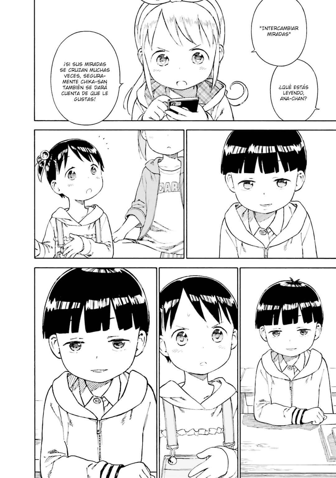 Ichigo Mashimaro Chapter 77 - Page 12