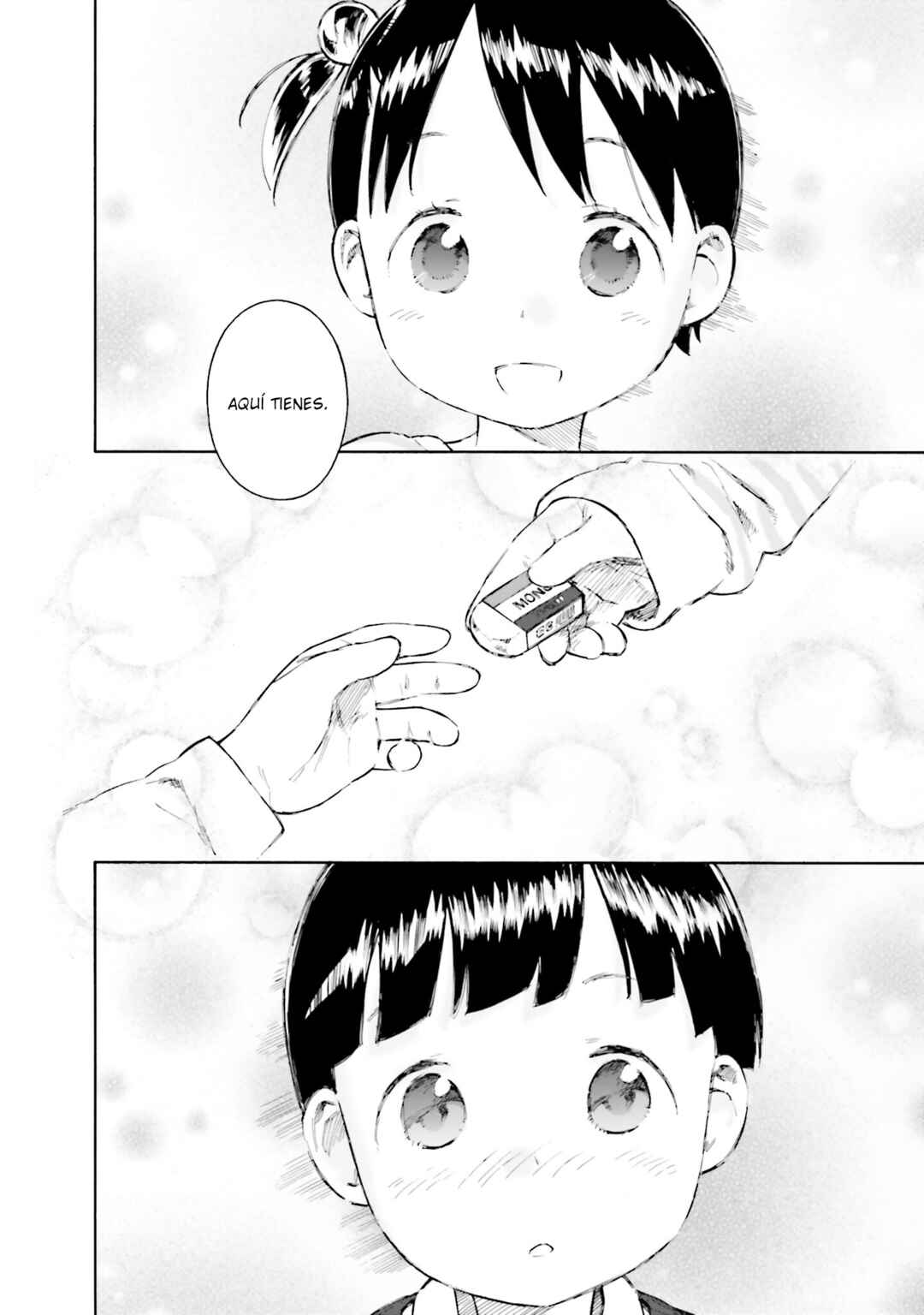 Ichigo Mashimaro Chapter 77 - Page 2