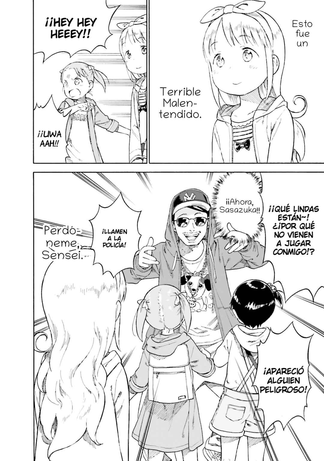 Ichigo Mashimaro Chapter 77 - Page 20