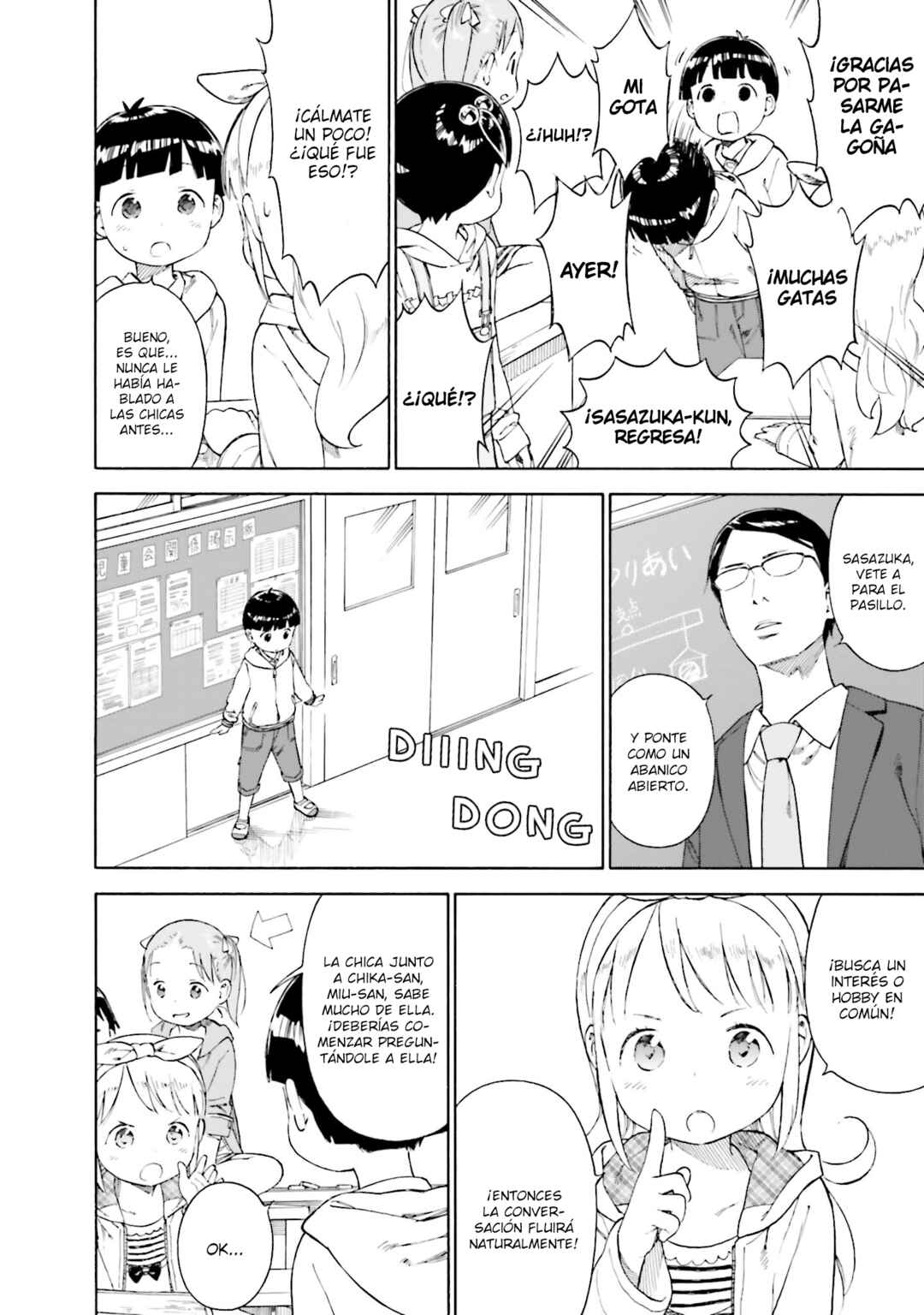 Ichigo Mashimaro Chapter 77 - Page 8