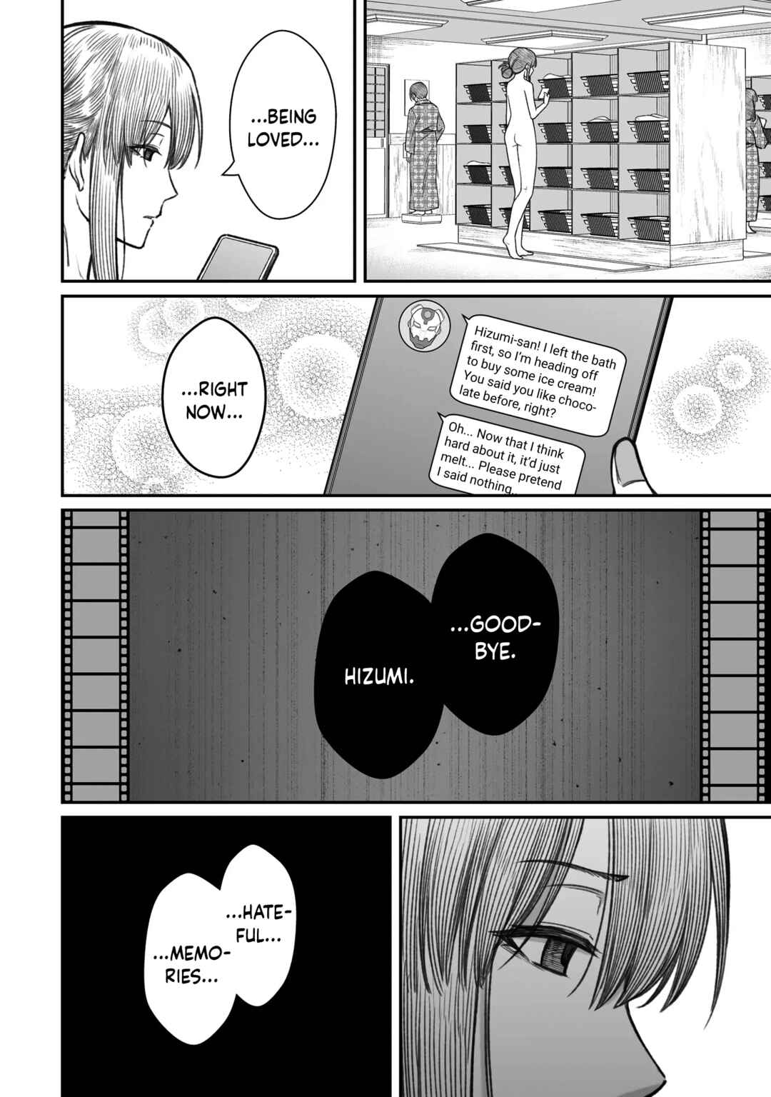 Dame Ningen no Aishikata Chapter 11 - Page 14