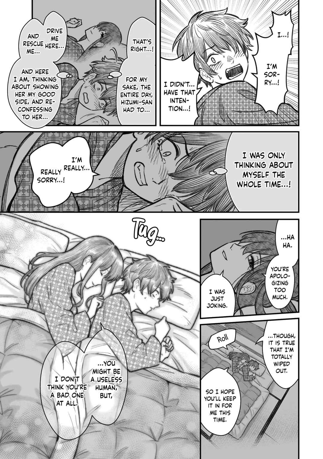 Dame Ningen no Aishikata Chapter 11 - Page 21