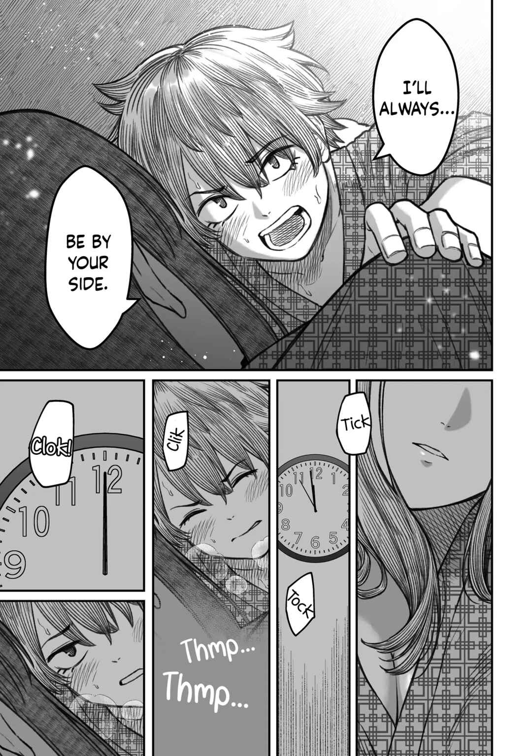 Dame Ningen no Aishikata Chapter 11 - Page 25