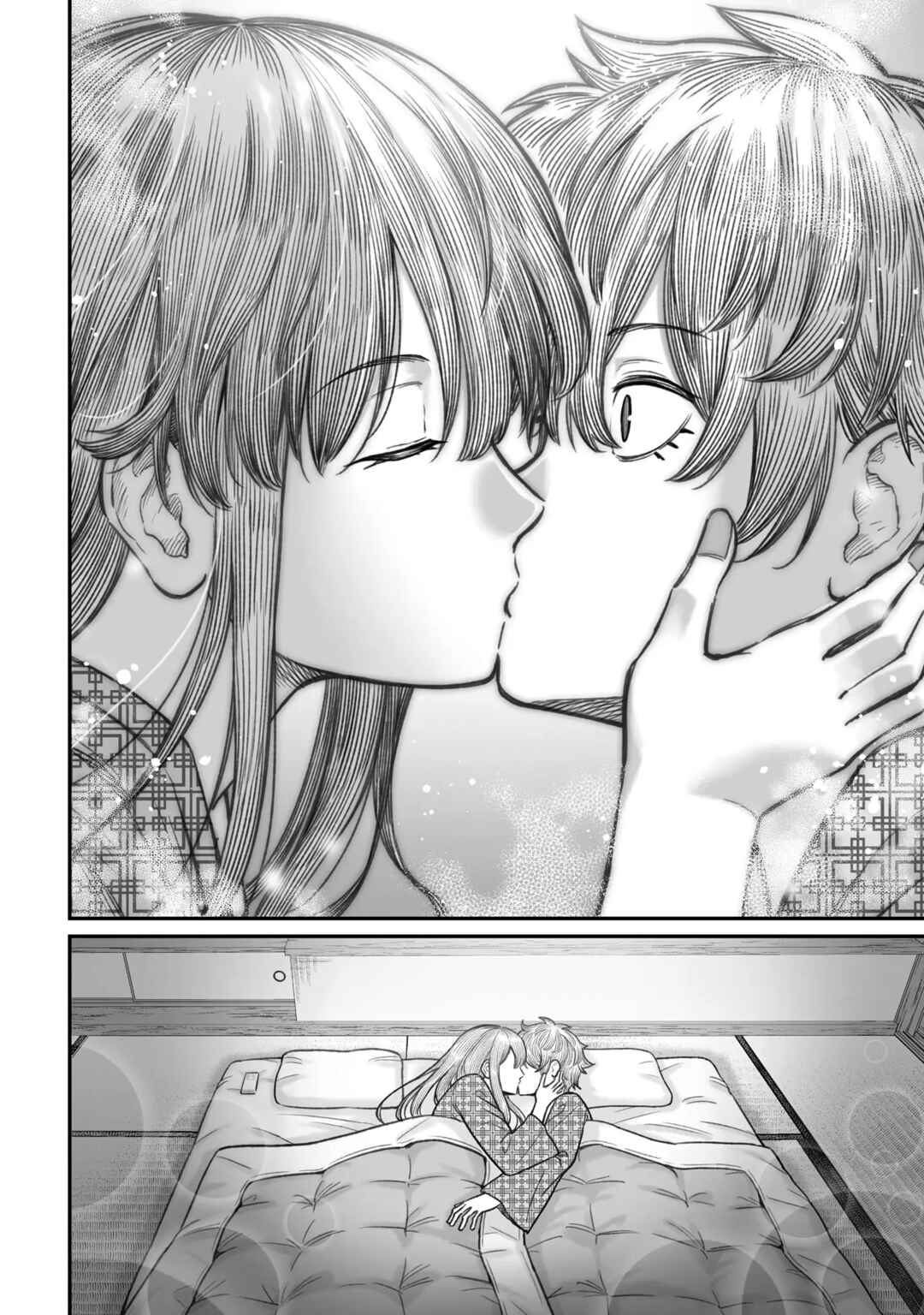 Dame Ningen no Aishikata Chapter 11 - Page 26