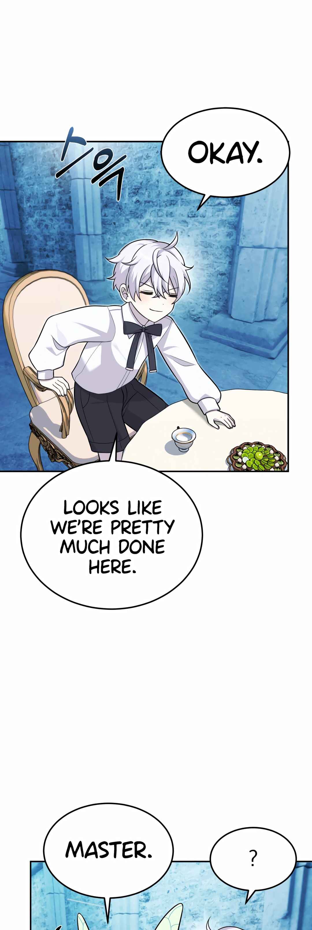 Sihanbu Dragon ui Saengjonbeop Chapter 12 - Page 13