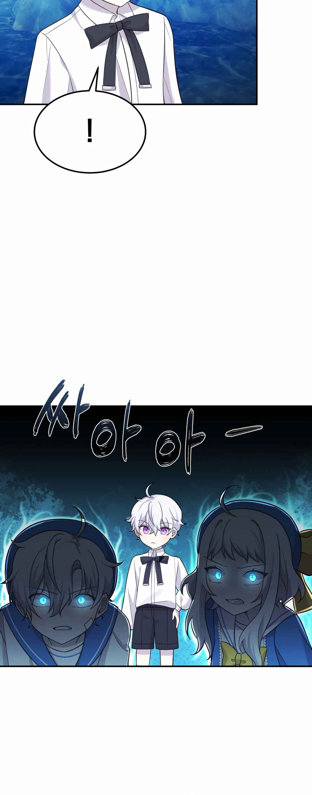Sihanbu Dragon ui Saengjonbeop Chapter 12 - Page 32