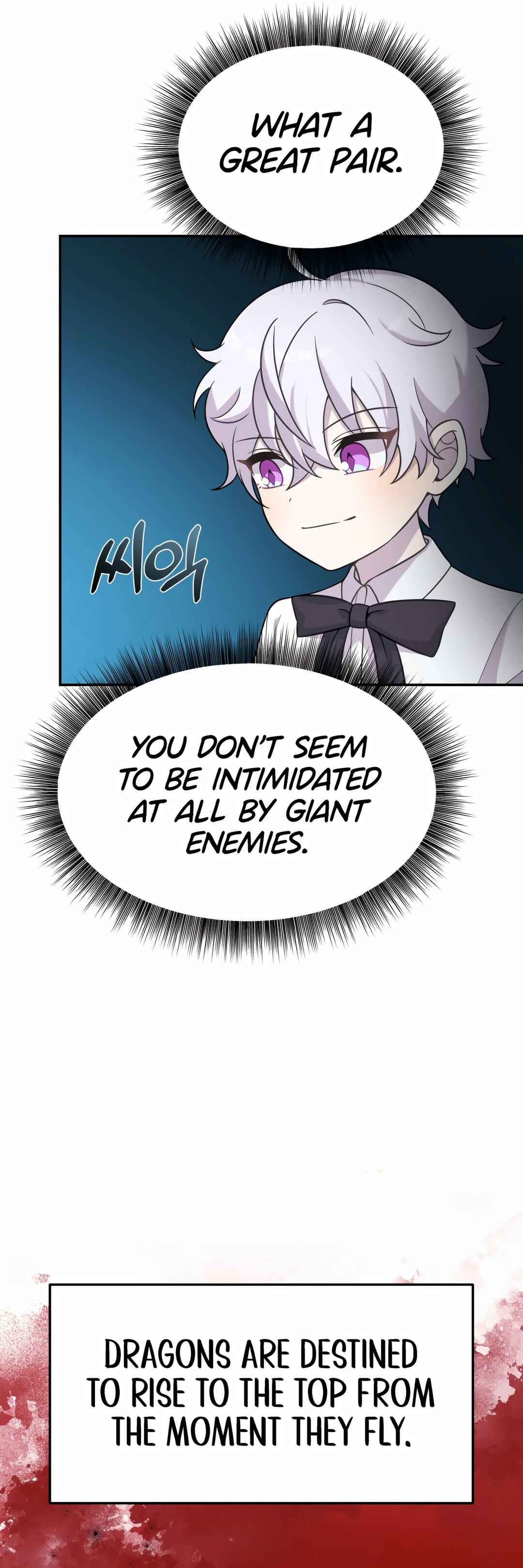 Sihanbu Dragon ui Saengjonbeop Chapter 12 - Page 33
