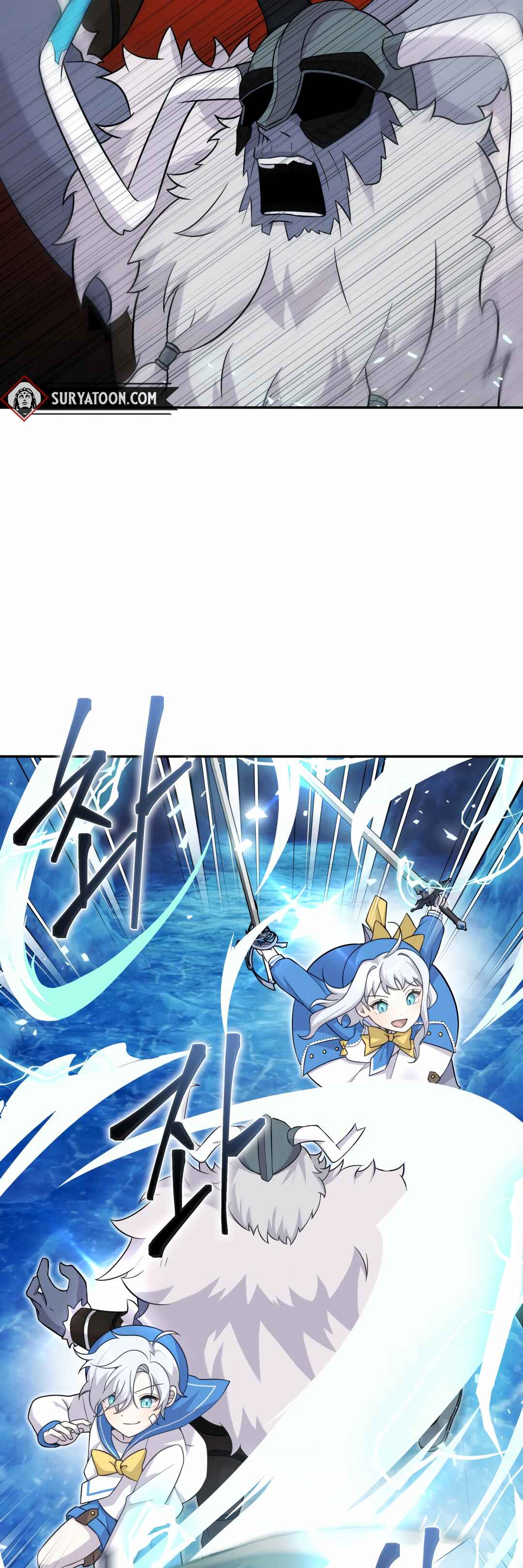 Sihanbu Dragon ui Saengjonbeop Chapter 12 - Page 39