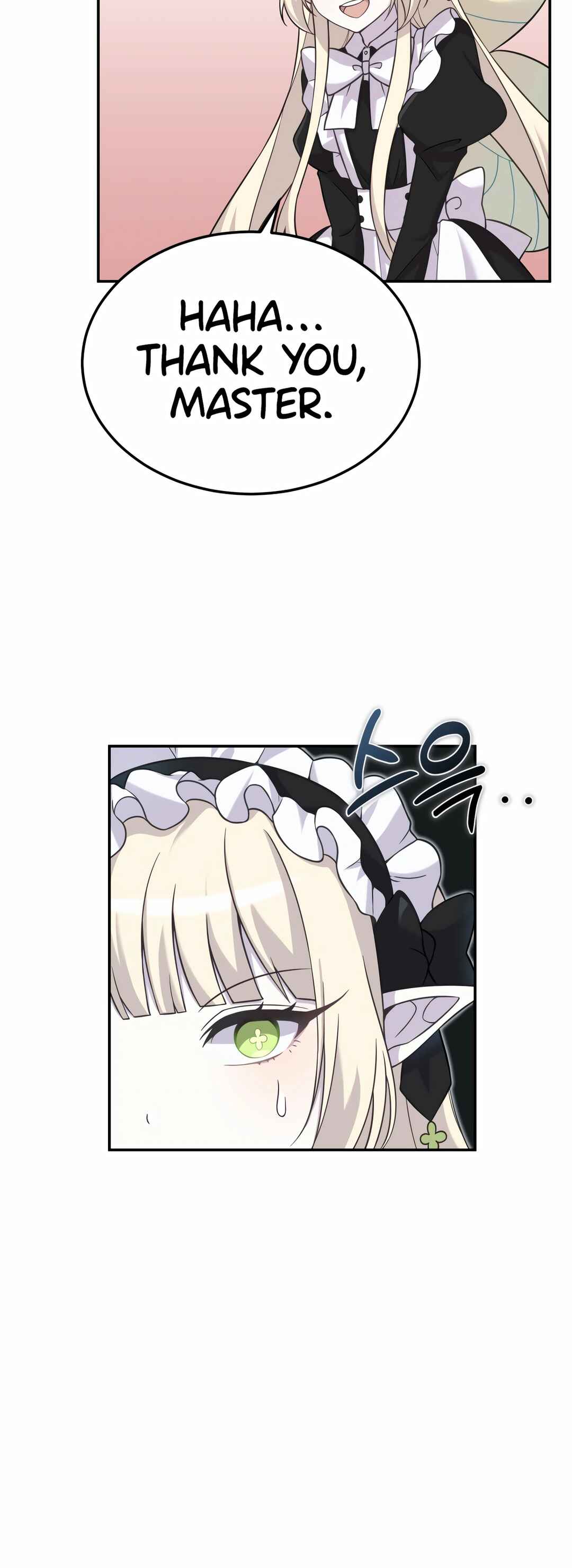 Sihanbu Dragon ui Saengjonbeop Chapter 12 - Page 4