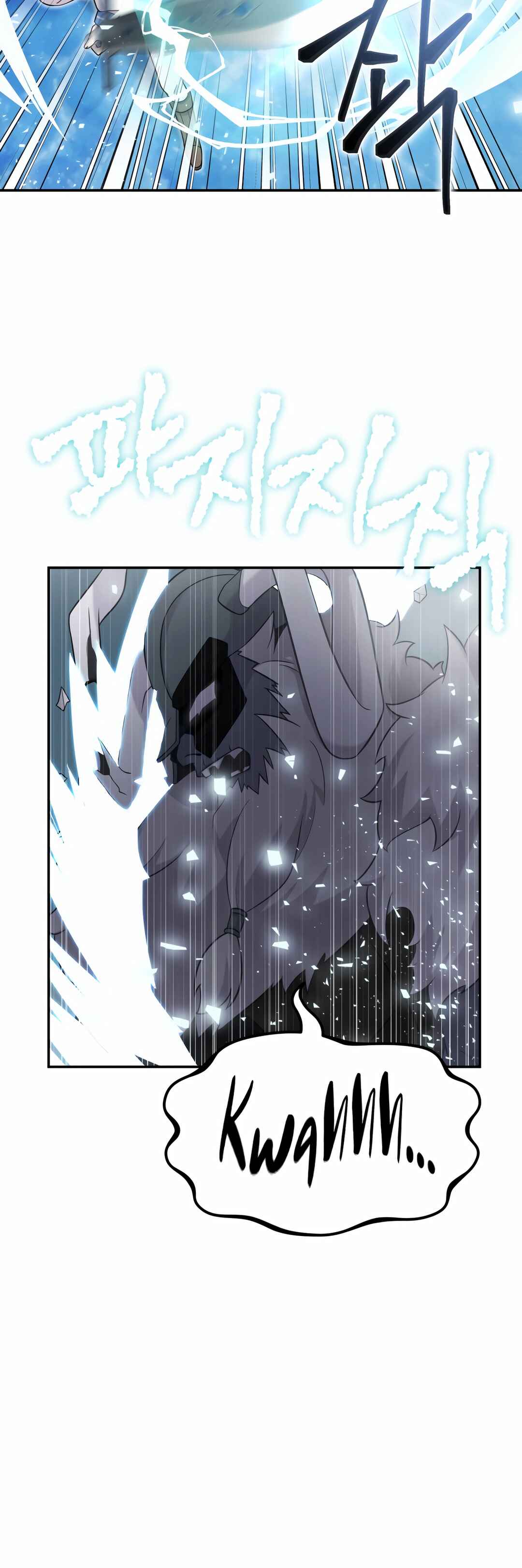 Sihanbu Dragon ui Saengjonbeop Chapter 12 - Page 40