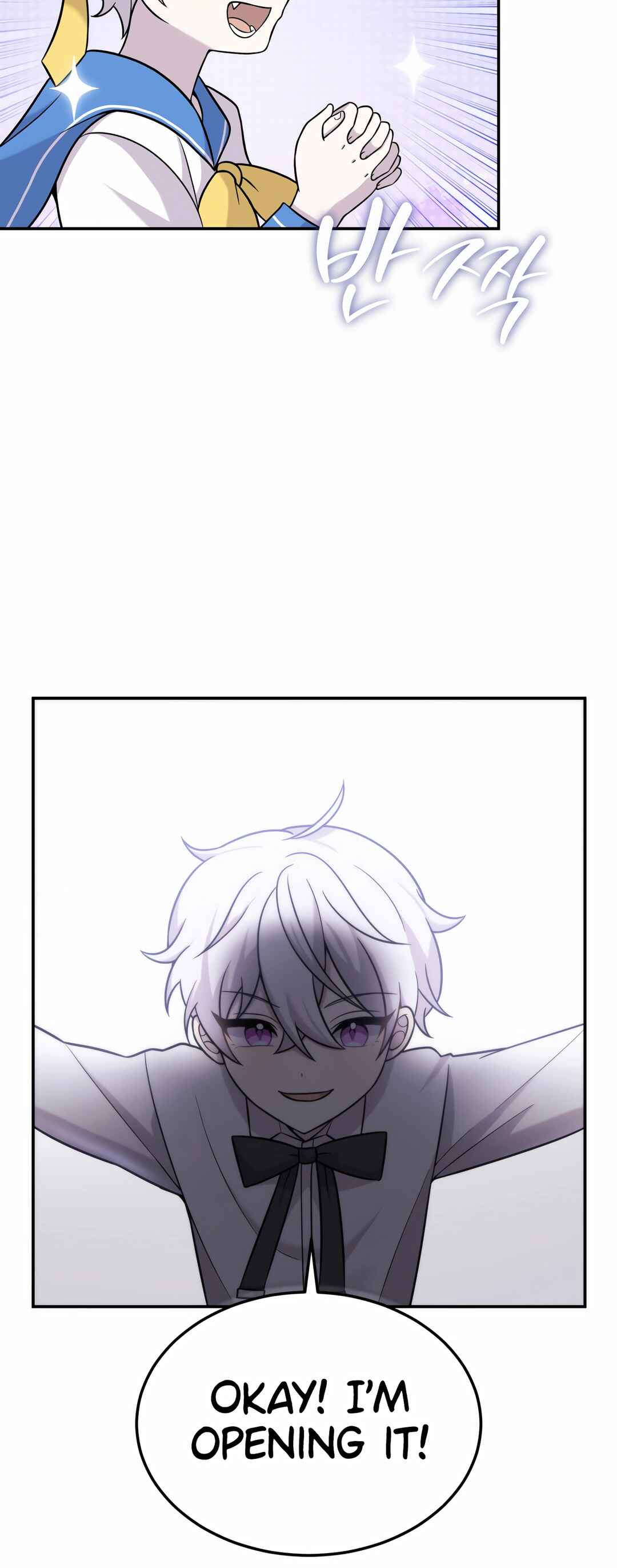 Sihanbu Dragon ui Saengjonbeop Chapter 12 - Page 50