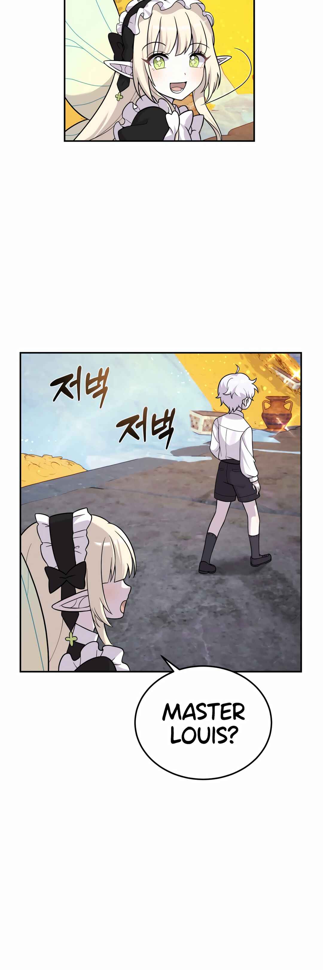 Sihanbu Dragon ui Saengjonbeop Chapter 12 - Page 56