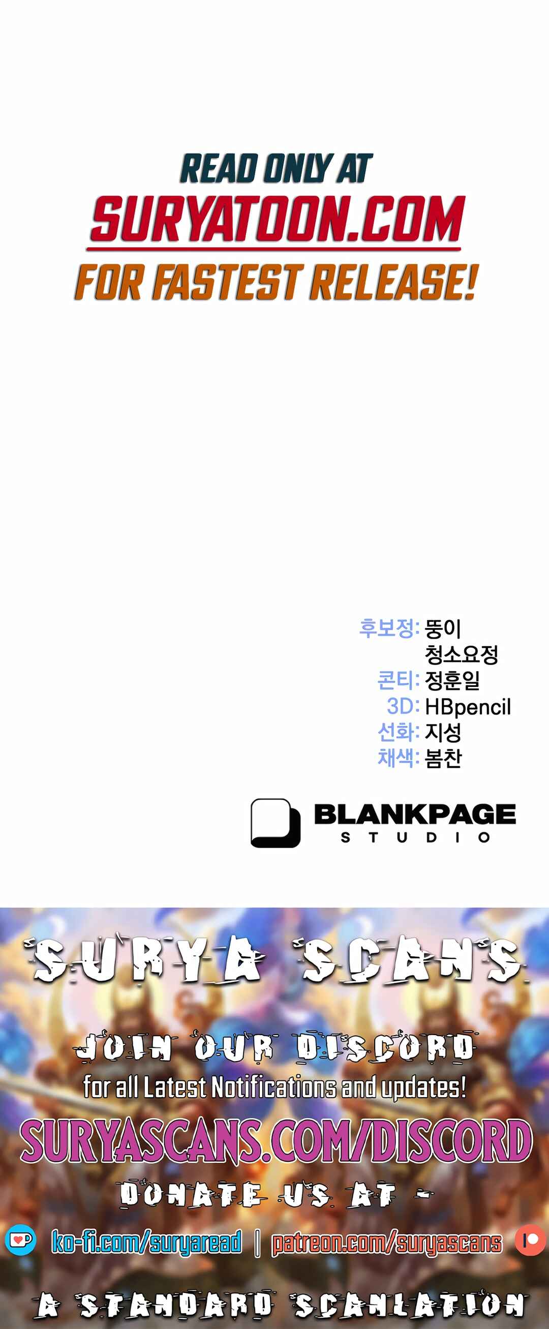 Sihanbu Dragon ui Saengjonbeop Chapter 12 - Page 60