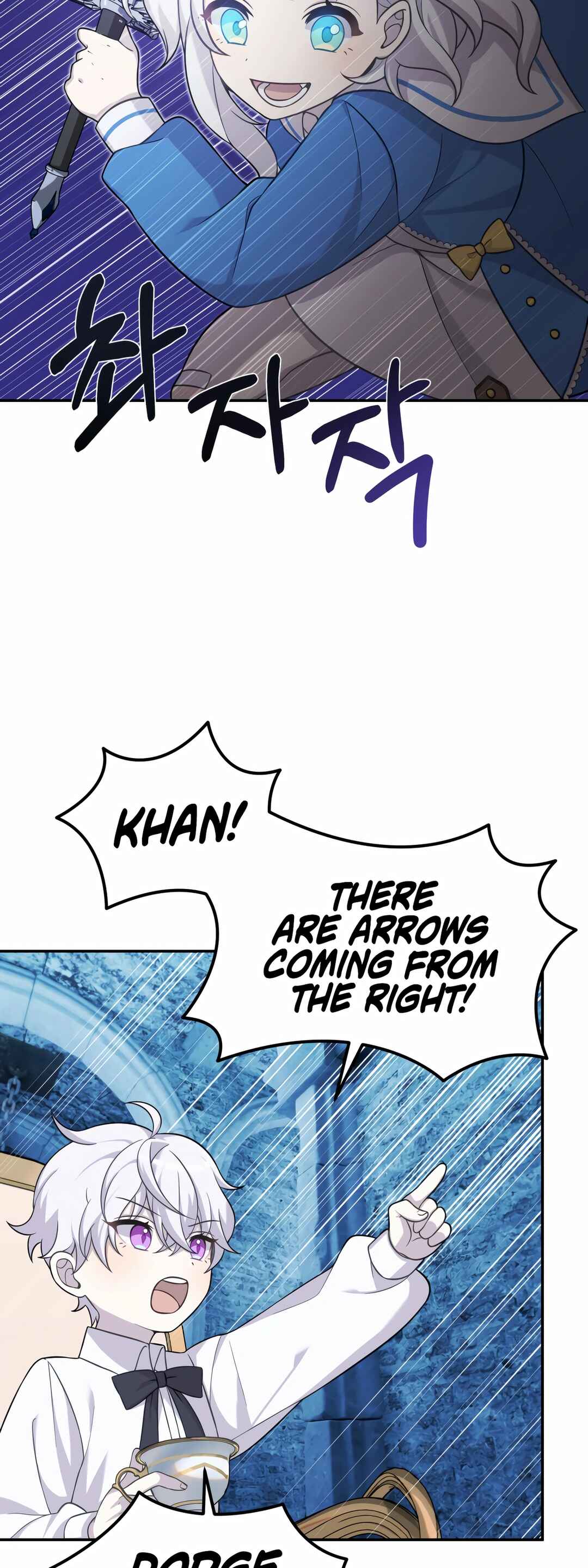 Sihanbu Dragon ui Saengjonbeop Chapter 12 - Page 7