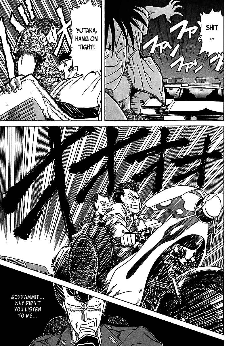 BADBOYS Chapter 38 - Page 16