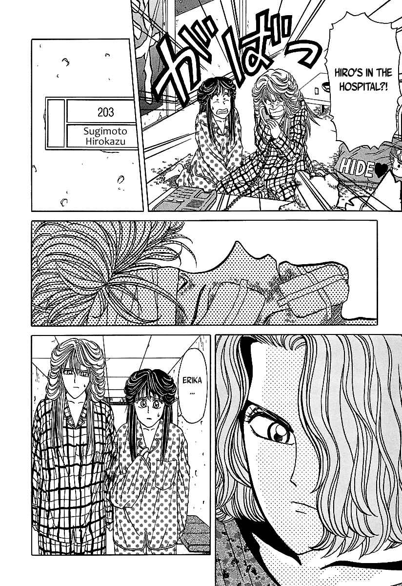 BADBOYS Chapter 38 - Page 27