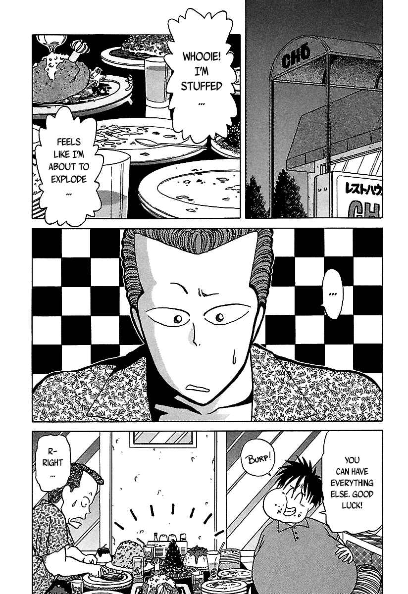 BADBOYS Chapter 38 - Page 3