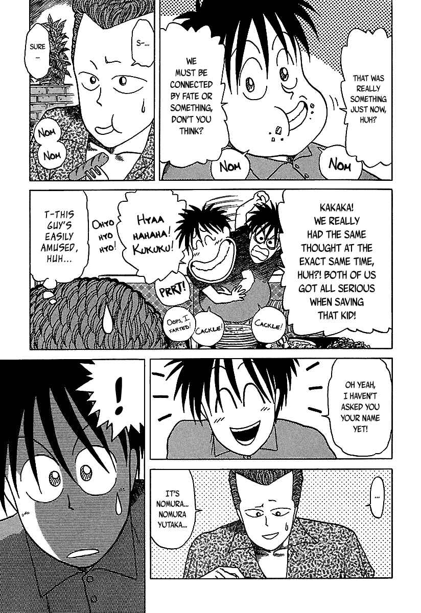 BADBOYS Chapter 38 - Page 4