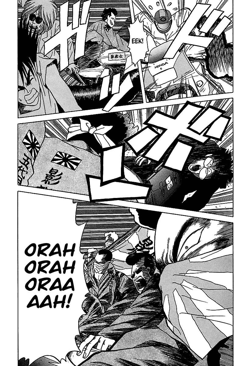 BADBOYS Chapter 38 - Page 44