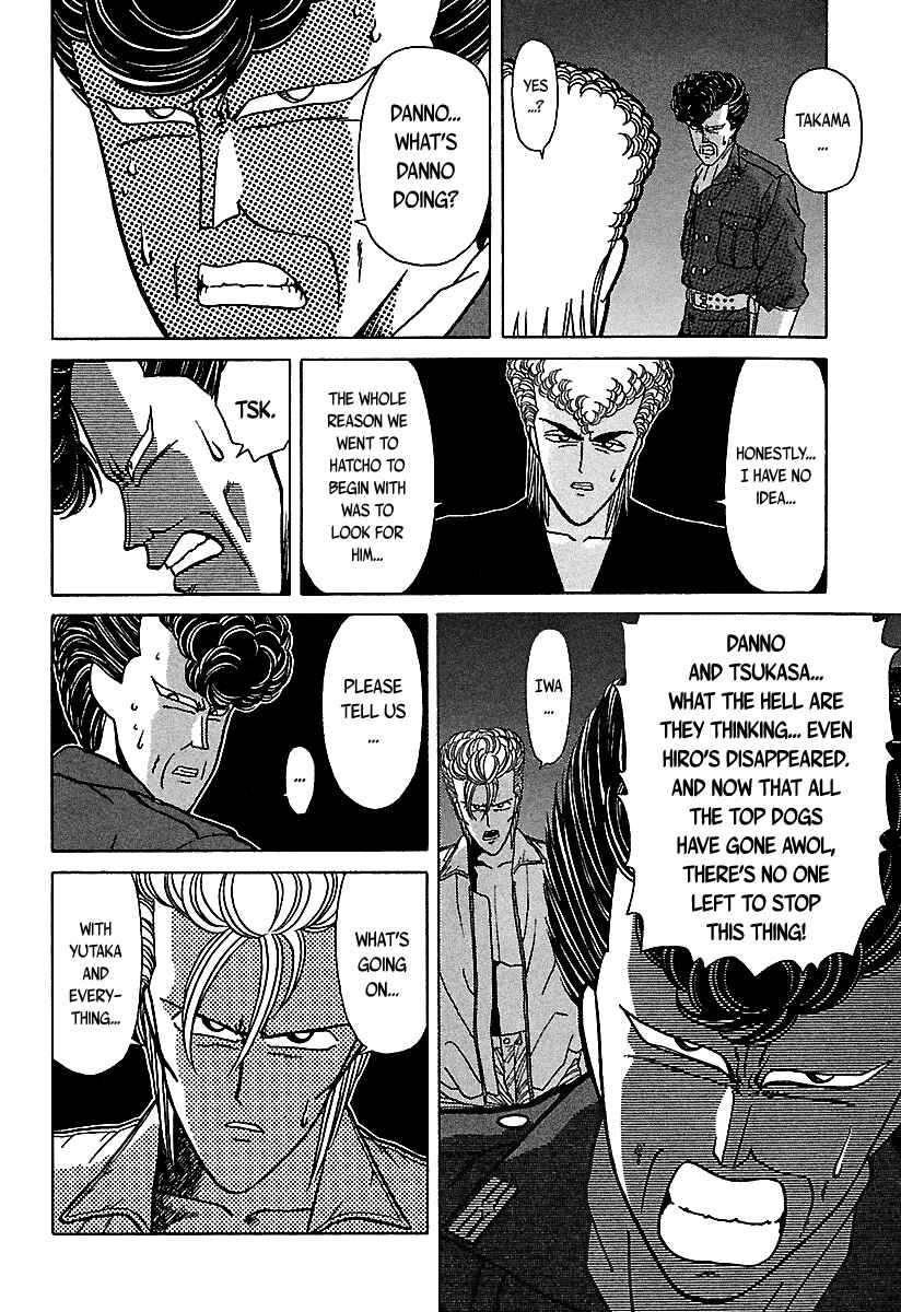 BADBOYS Chapter 38 - Page 49