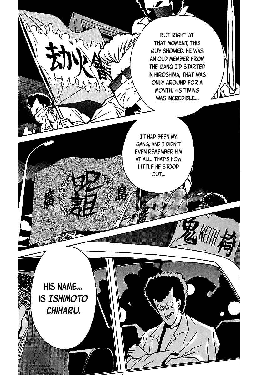 BADBOYS Chapter 38 - Page 52