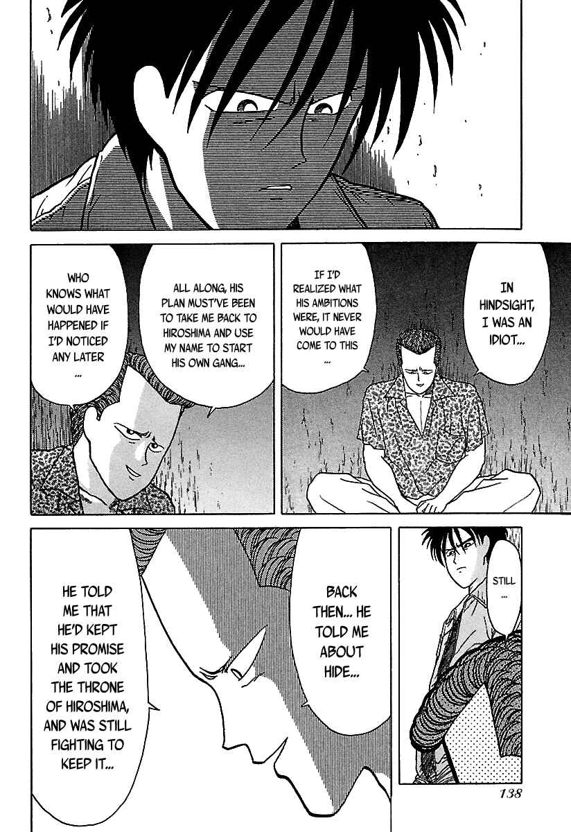 BADBOYS Chapter 38 - Page 53