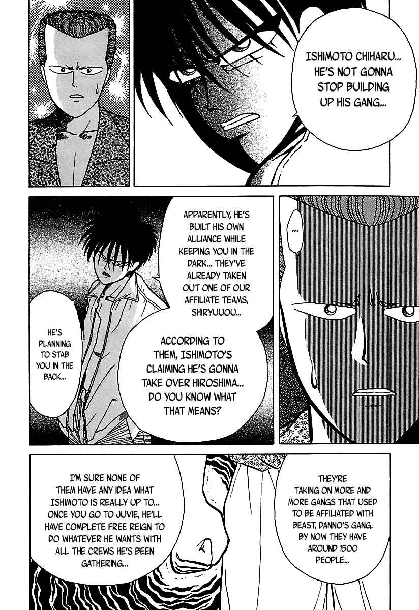 BADBOYS Chapter 38 - Page 57