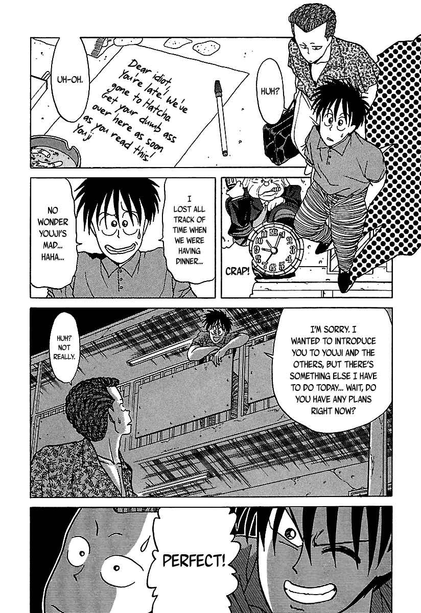 BADBOYS Chapter 38 - Page 6