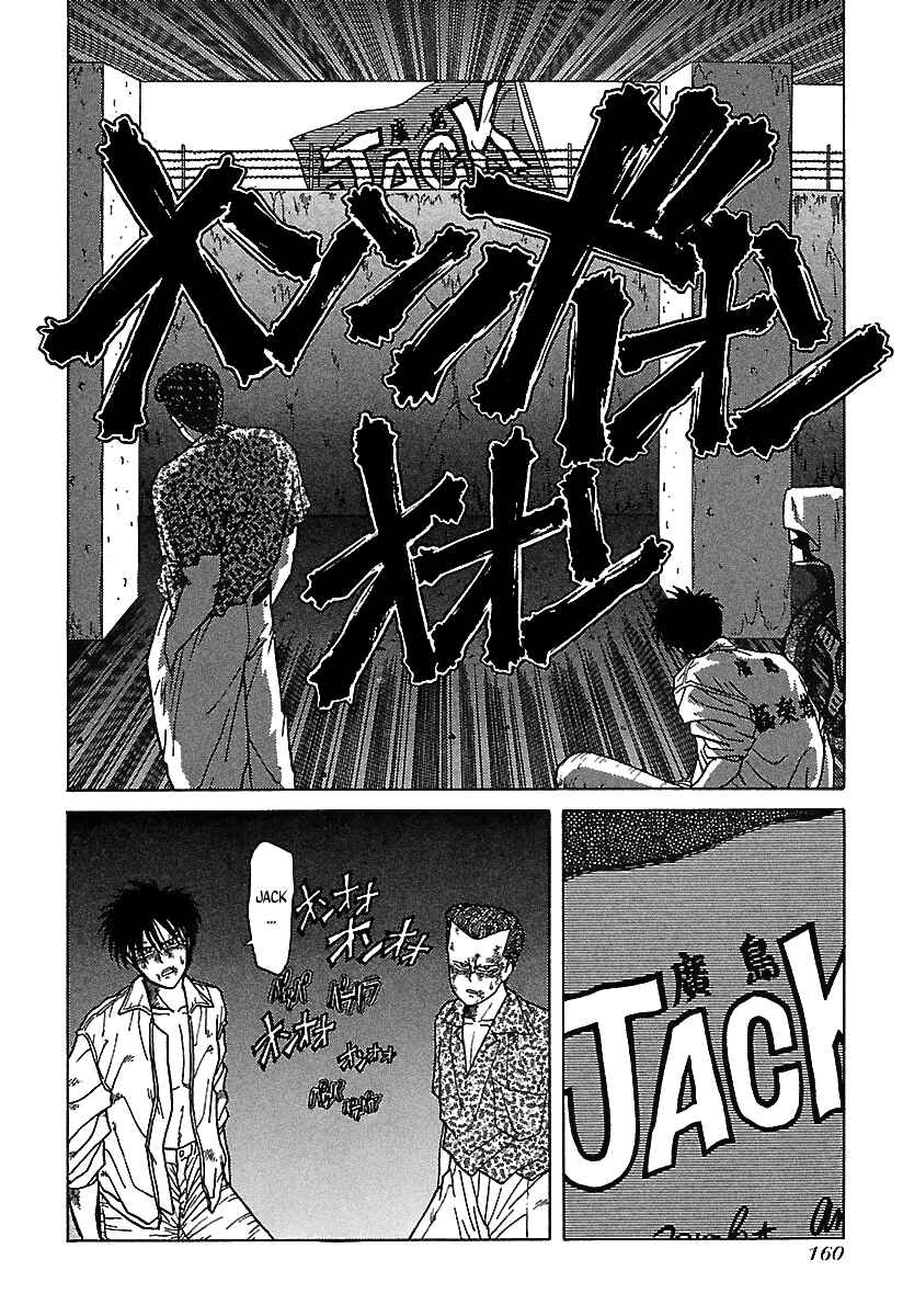 BADBOYS Chapter 38 - Page 75