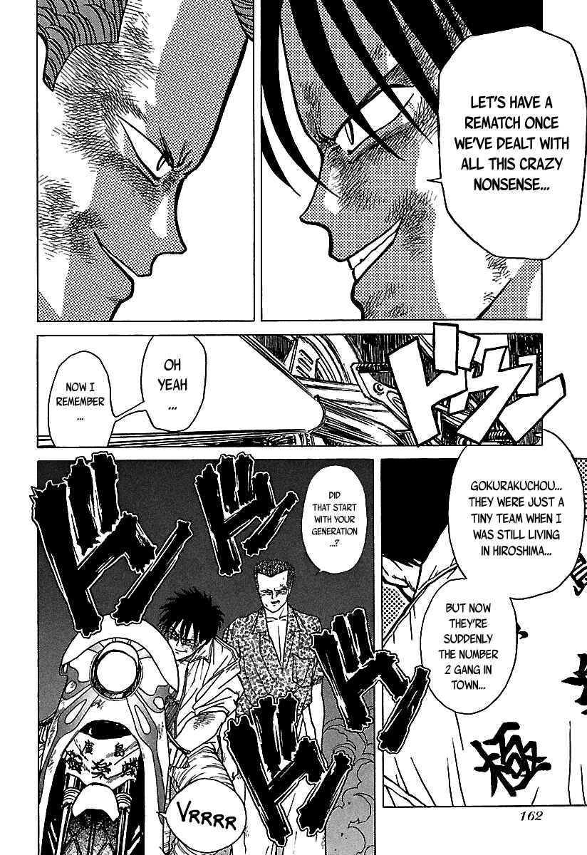 BADBOYS Chapter 38 - Page 77