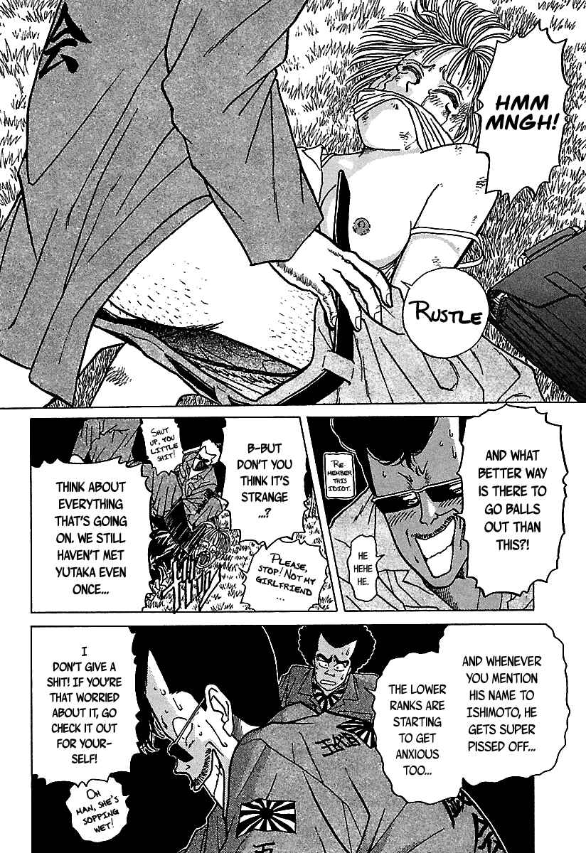 BADBOYS Chapter 38 - Page 79