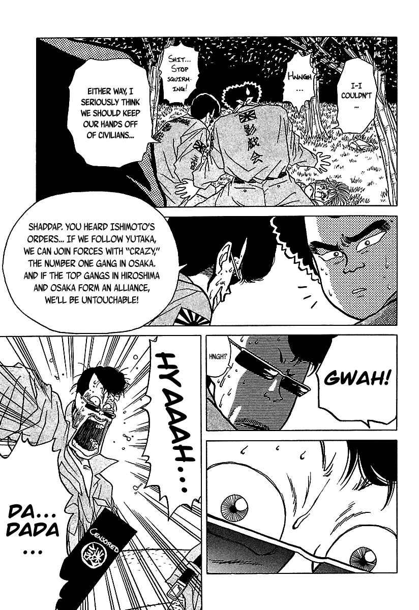 BADBOYS Chapter 38 - Page 80