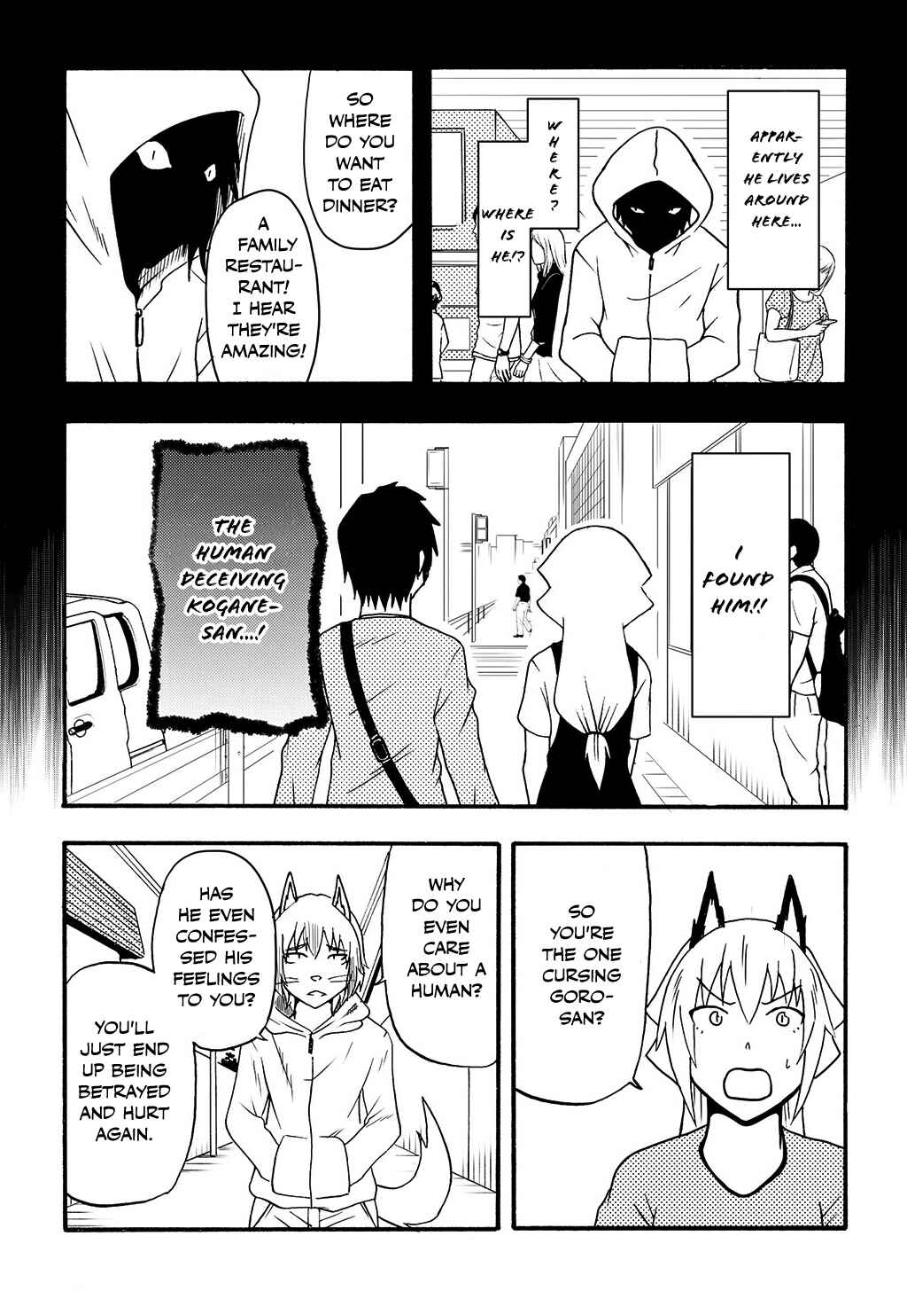 Totsugi Okureta Kitsune ga Yome ni Kuru Hanashi Chapter 35 - Page 6