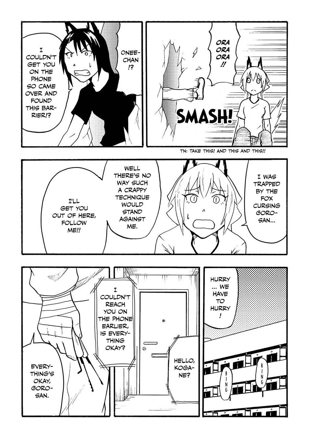 Totsugi Okureta Kitsune ga Yome ni Kuru Hanashi Chapter 35 - Page 9