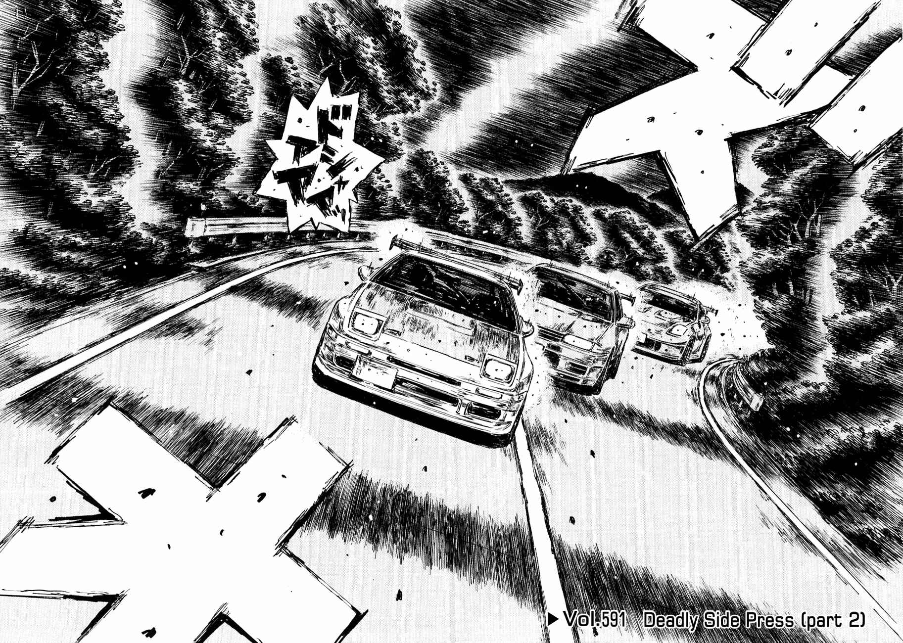 Initial D Chapter 591 - Page 1