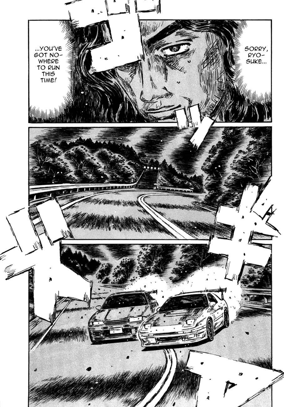 Initial D Chapter 591 - Page 9