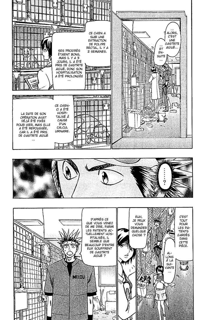 Wild Life Chapter 95 - Page 22