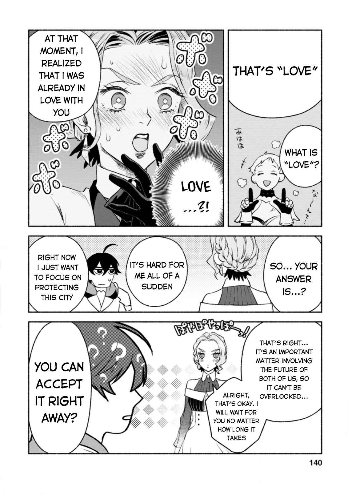 Sono Monban, Saikyou ni Tsuki: Tsuihou Sareta Bougyoryoku 9999 no Senshi, Outo no Monban to shite Musou Suru Chapter 10 - Page 15