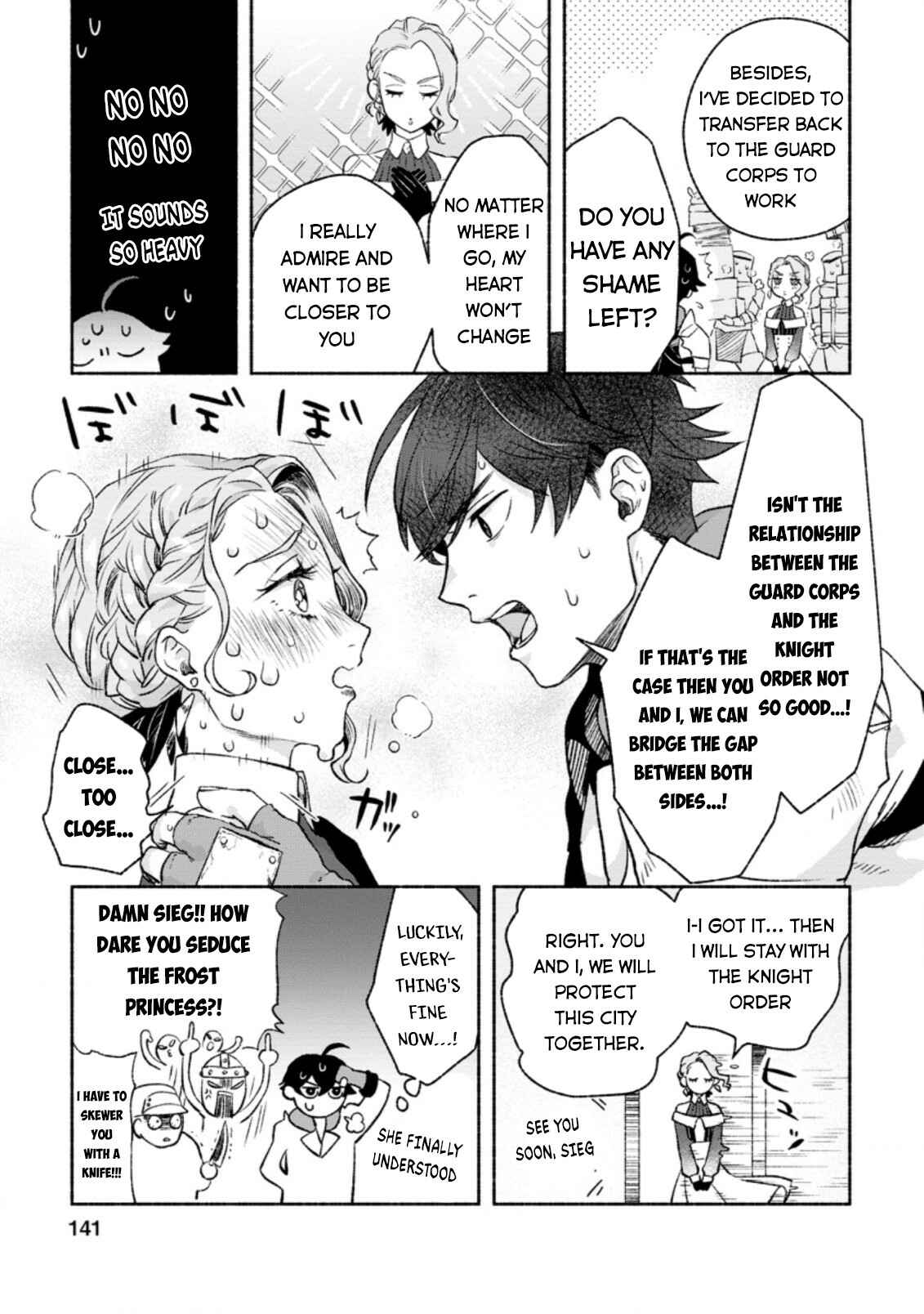 Sono Monban, Saikyou ni Tsuki: Tsuihou Sareta Bougyoryoku 9999 no Senshi, Outo no Monban to shite Musou Suru Chapter 10 - Page 16
