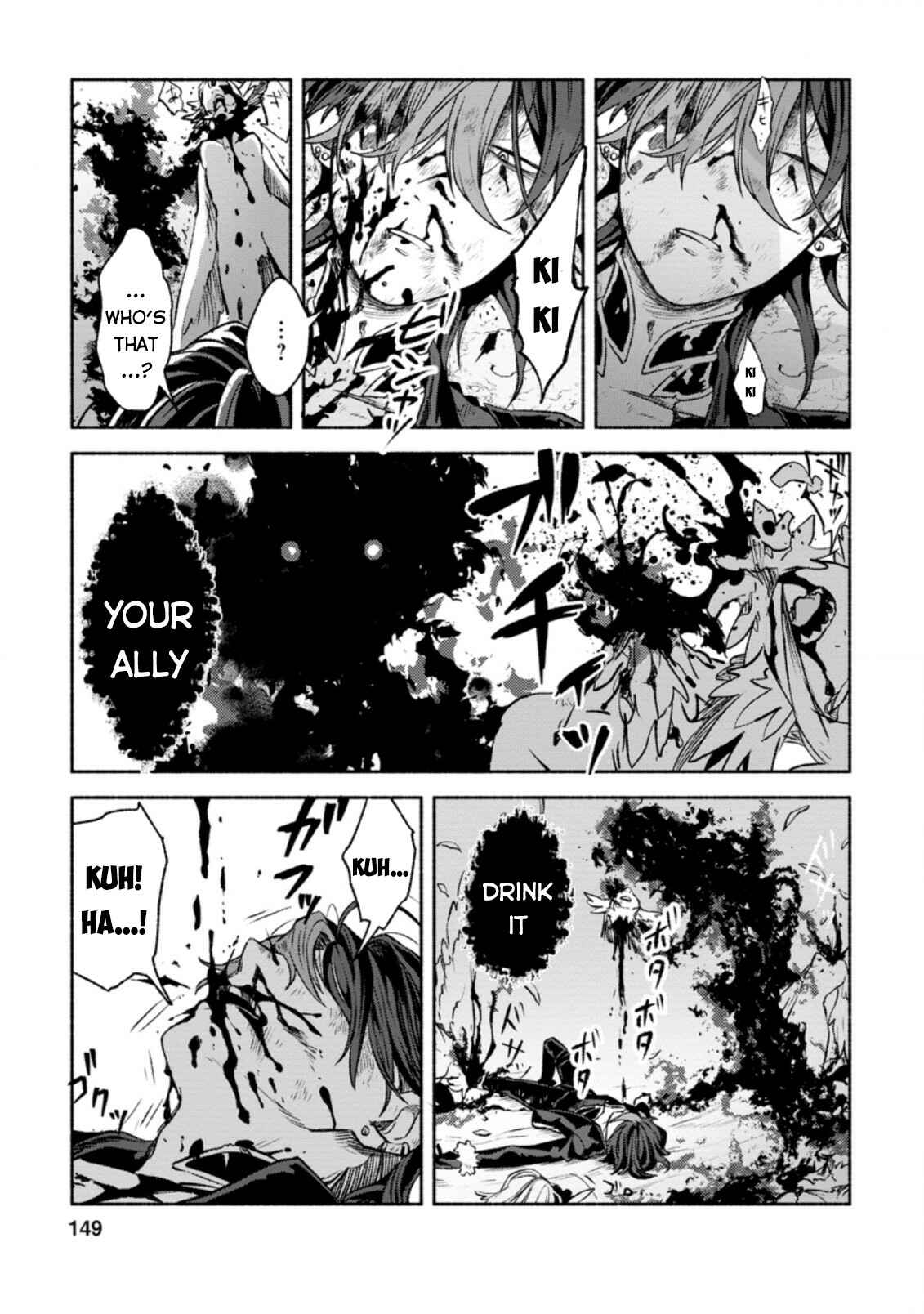 Sono Monban, Saikyou ni Tsuki: Tsuihou Sareta Bougyoryoku 9999 no Senshi, Outo no Monban to shite Musou Suru Chapter 10 - Page 24