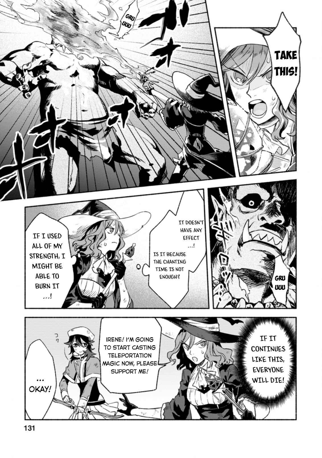 Sono Monban, Saikyou ni Tsuki: Tsuihou Sareta Bougyoryoku 9999 no Senshi, Outo no Monban to shite Musou Suru Chapter 10 - Page 6