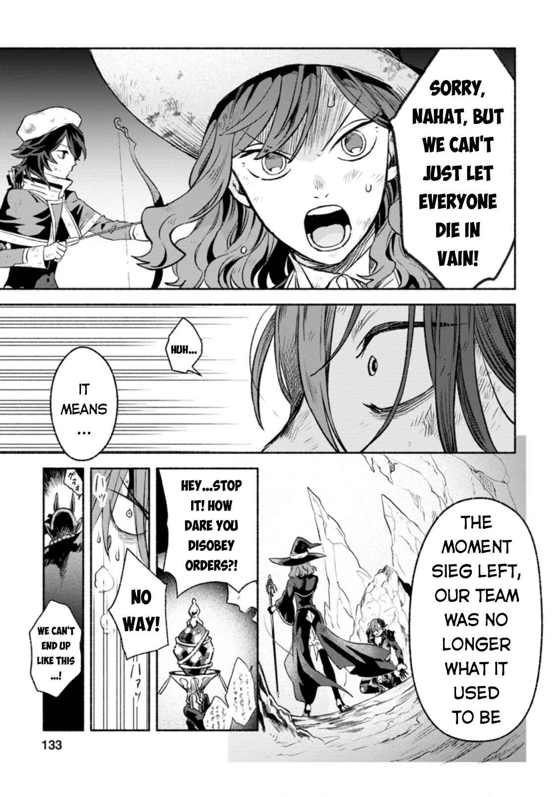Sono Monban, Saikyou ni Tsuki: Tsuihou Sareta Bougyoryoku 9999 no Senshi, Outo no Monban to shite Musou Suru Chapter 10 - Page 8