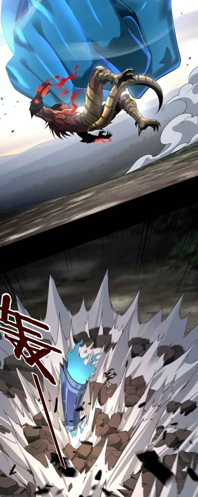 I Am the Fated Villain Chapter 64 - Page 17