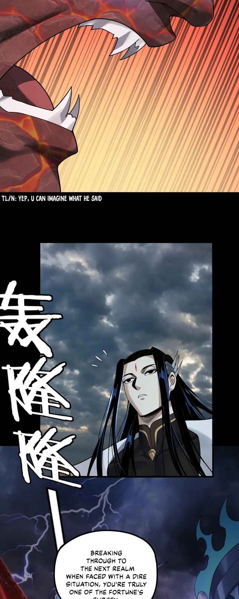 I Am the Fated Villain Chapter 64 - Page 25