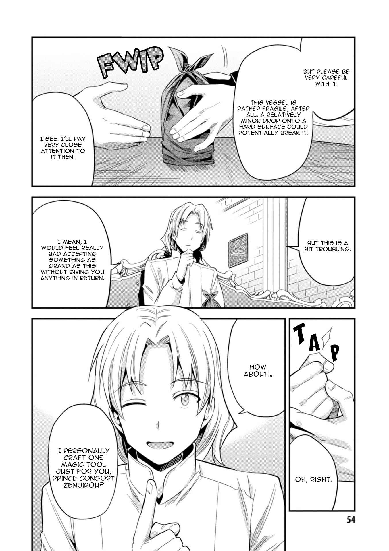 Risou no Himo Seikatsu Chapter 21 - Page 11