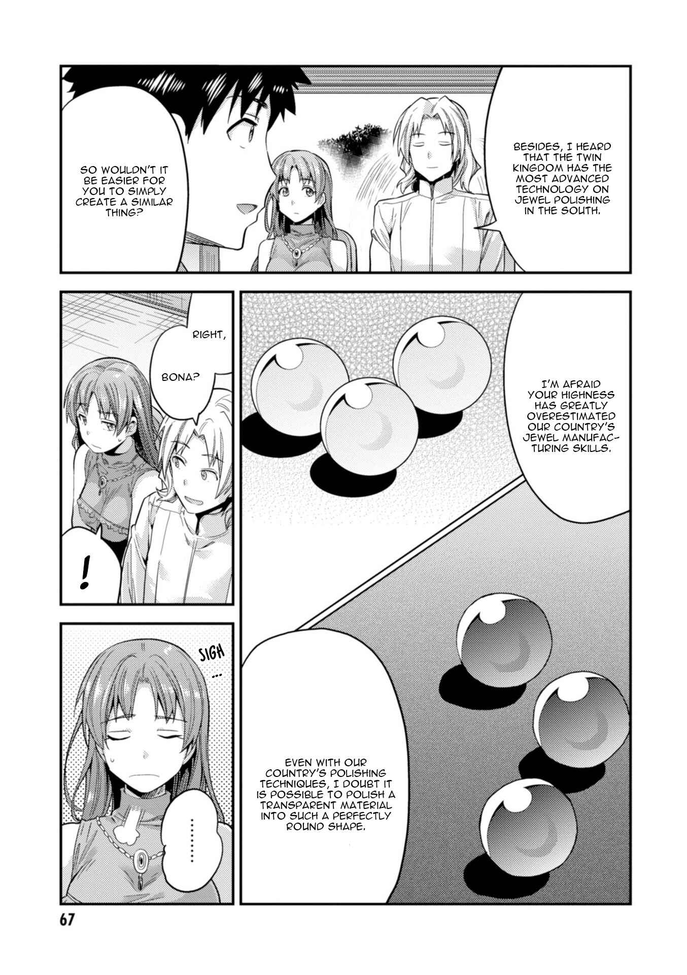Risou no Himo Seikatsu Chapter 21 - Page 24